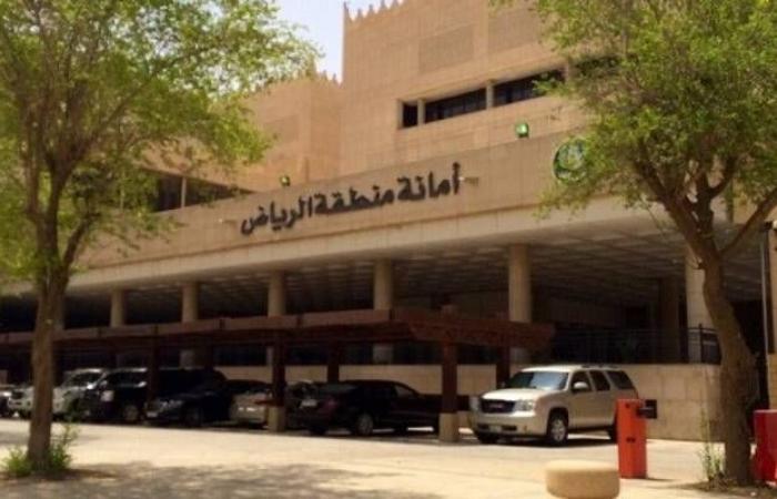 الرياض
      تطلق
      النسخة
      الجديدة
      للبوابة
      المكانية