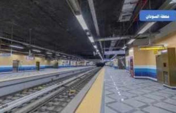 نيوزويك تتغزل فى مترو الأنفاق بالقاهرة.. كاتب أمريكى يطالب بتعميم التجربة فى بلاده لتلافى مشكلات مترو نيويورك.. ويؤكد: زيادة معدلات الجرائم فى الأنفاق وراء تراجع ثقة الجمهور.. وإشادة خاصة بـ"عربة السيدات"