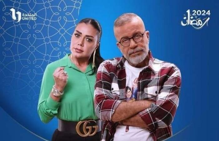 مسلسل
      بقينا
      اتنين
      الحلقة
      الأخيرة،
      انتهاء
      خلافات
      شريف
      منير
      ورانيا
      يوسف
      وإعلان
      عودتهما
      في
      خطوبة
      ابنتهما