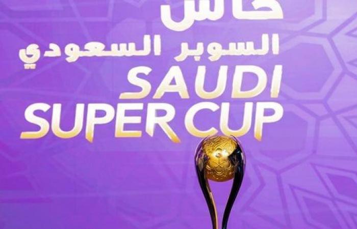 كأس
      السوبر
      السعودي،
      موعد
      مباراة
      النهائي
      بين
      الهلال
      والاتحاد
      والقنوات
      الناقلة