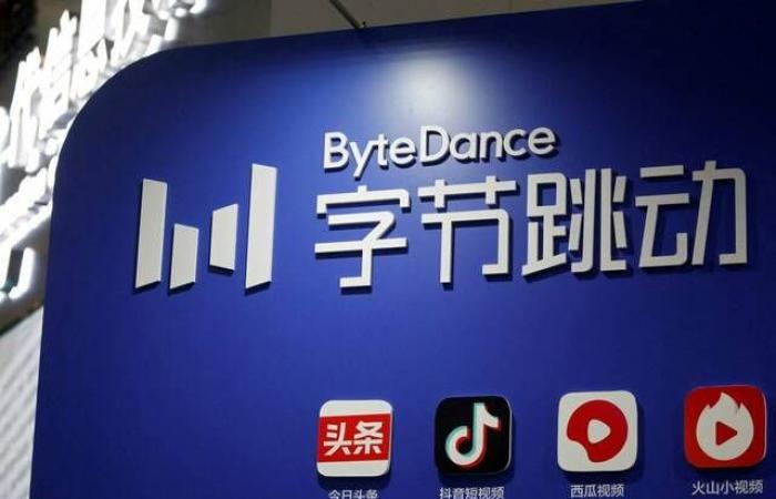 أرباح
      مالكة
      "تيك
      توك"
      تصعد
      60%
      متفوقة
      على
      أكبر
      منافسيها