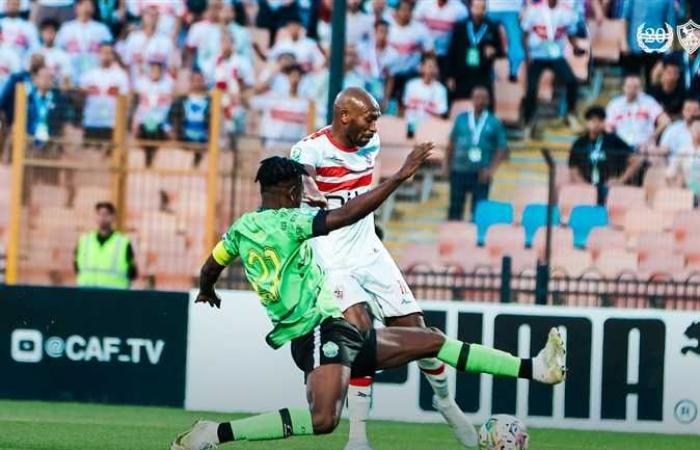 الزمالك
      "يُحبط"
      أحلام
      جماهيره
      في
      الكونفدرالية
      بتعادل
      سلبي
      أمام
      دريمز
      الغاني