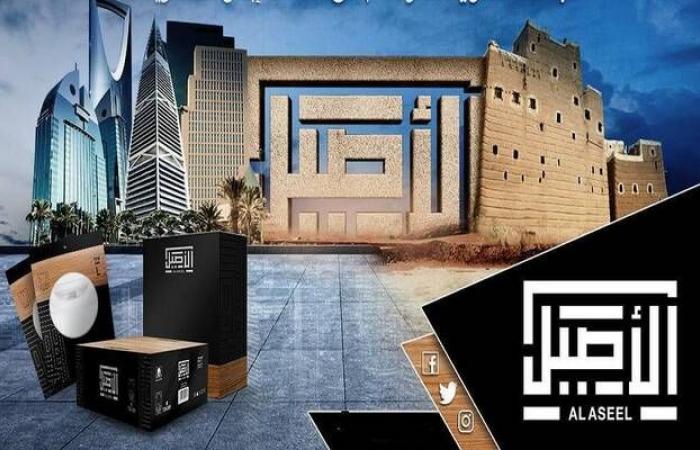 المبيعات
      ترتفع
      بأرباح
      "ثوب
      الأصيل"
      إلى
      40
      مليون
      ريال
      بالربع
      الأول
      2024