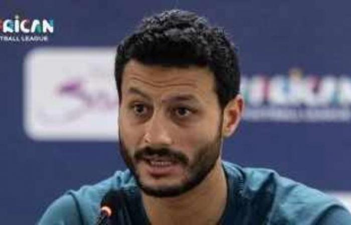 هل يحرس محمد الشناوى عرين منتخب مصر أمام بوركينا فاسو وغينيا؟