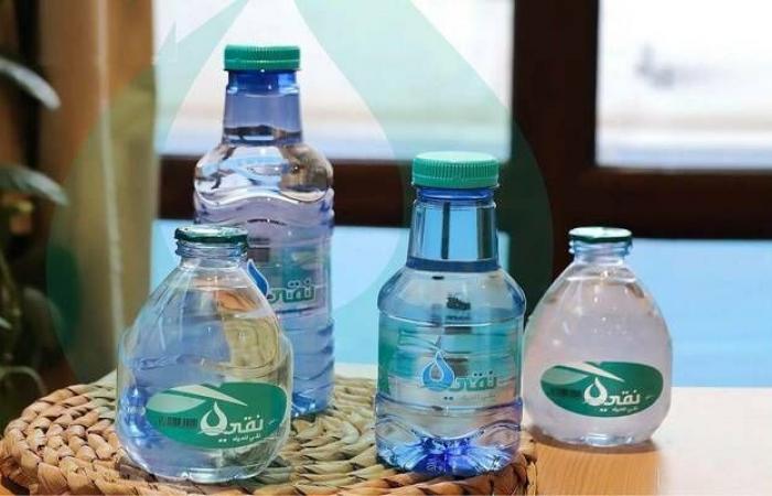 "نقي":
      3.6
      مليون
      ريال
      أرباحاً
      نتيجة
      التنازل
      عن
      حق
      إيجار
      أرض
      بالرياض