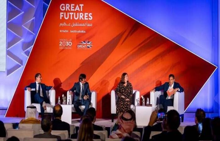 اختتام
      مؤتمر
      "GREAT
      Futures"
      بالتأكيد
      على
      تعزيز
      الشراكة
      السعودية
      البريطانية