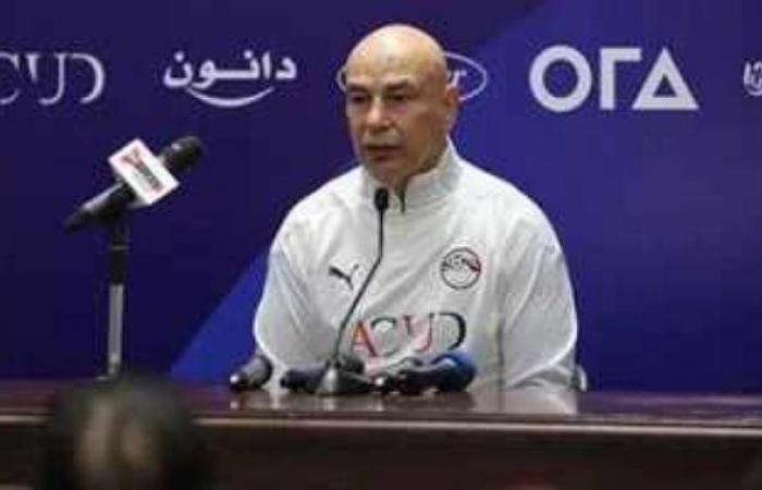 المنتخب يسافر 7 يونيو لمواجهة غينيا بيساو فى تصفيات كأس العالم