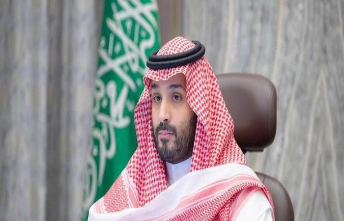 ولي
      العهد
      يعتذر
      عن
      عدم
      المشاركة
      في
      جلسة
      التواصل
      لقمة
      مجموعة
      السبع