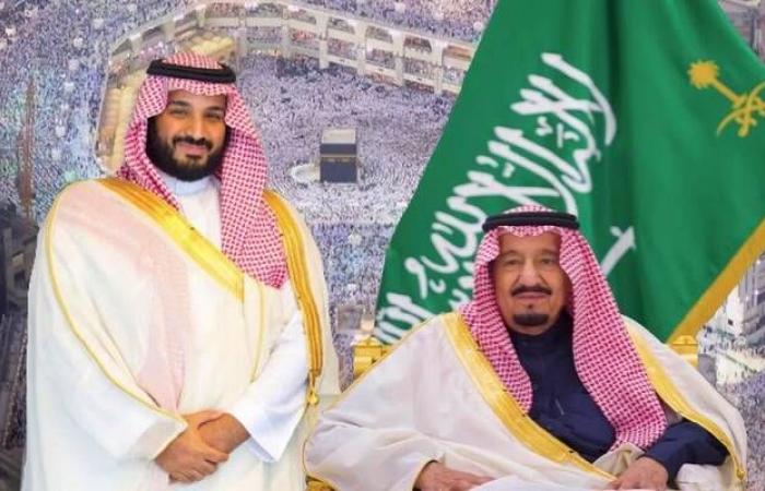 خادم
      الحرمين
      وولي
      العهد
      يبعثان
      برقيات
      تهنئة
      بالعيد
      إلى
      قادة
      الدول
      الإسلامية