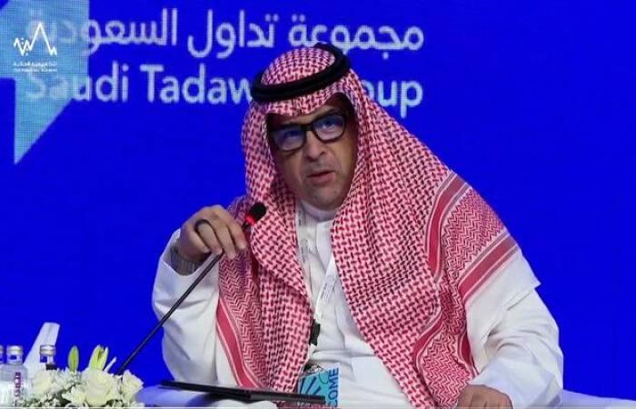 السعودية
      لإعادة
      التمويل
      العقاري:
      نطمح
      إصدار
      أول
      سندات
      بالدولار
      خلال
      العام
      الجاري