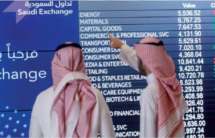 مؤشر
      "تاسي"
      يتراجع
      1.8%
      بتعاملات
      الأربعاء
      وسط
      خسائر
      جماعية
      لقطاعاته