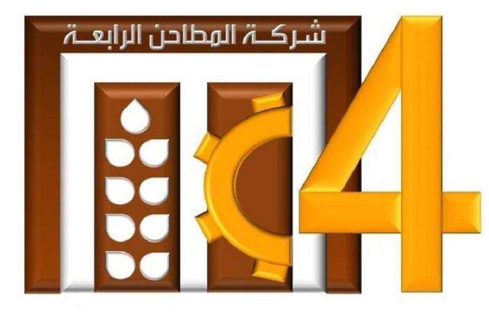 تحديد
      النطاق
      السعري
      لطرح
      "المطاحن
      الرابعة"
      بين
      5
      و5.3
      ريال
      للسهم