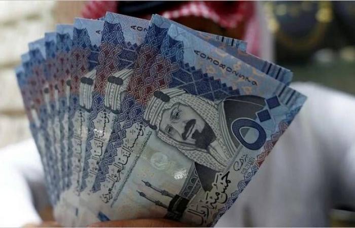 سعر
      الريال
      السعودي
      أمام
      الجنيه
      المصري
      في
      عدد
      من
      البنوك