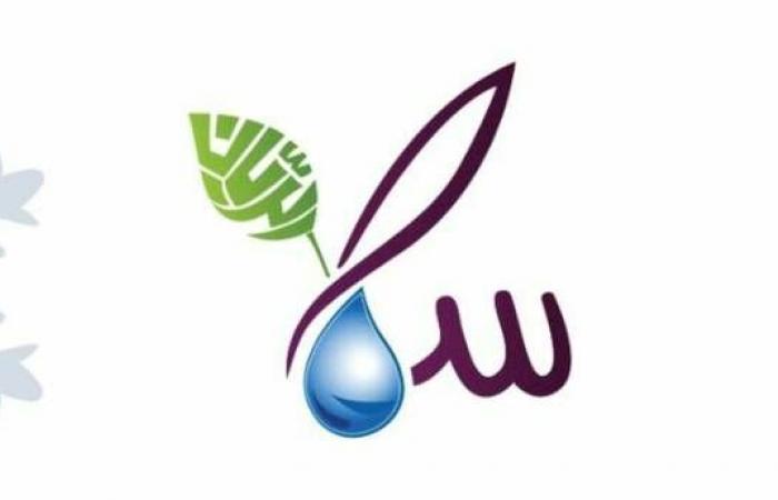 تحديد
      النطاق
      السعري
      لأسهم
      "مياه
      سما
      "
      في
      "نمو"
      بين
      2.5
      و2.7
      ريال