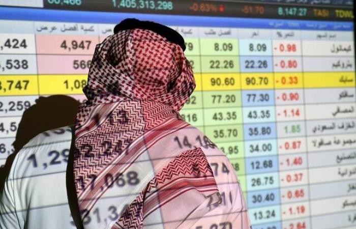 كيف
      تحافظ
      على
      استثماراتك
      بالأسهم
      وسط
      اشتعال
      المخاطر
      السياسية؟