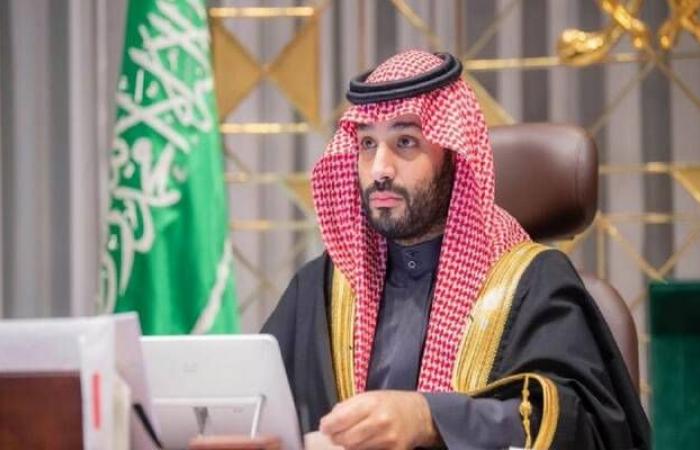 ولي
      العهد
      يترأس
      وفد
      المملكة
      بالقمة
      "الخليجية
      الأوروبية"
      في
      بروكسل