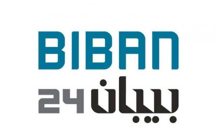 "منشآت":
      اتفاقيات
      دولية
      وإطلاقات
      مليارية
      في
      ملتقى
      "بيبان
      24"