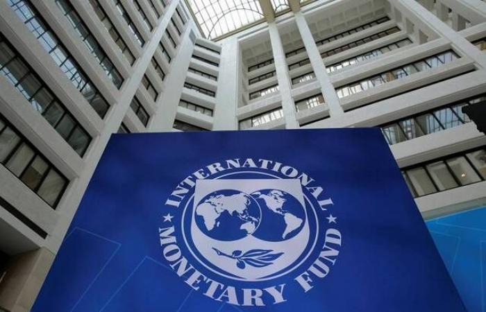الحروب
      والانتخابات
      الأمريكية
      يخيمان
      على
      اجتماعات
      صندوق
      النقد
      والبنك
      الدولي