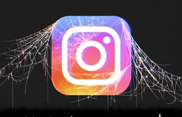 أصبح
Instagram
يؤدي
لانتشار
إيذاء
النفس
بين
المراهقين