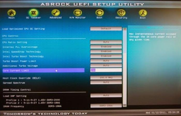 ماهو
الــ
UEFI
وما
الفرق
بينه
وبين
الــ
BIOS