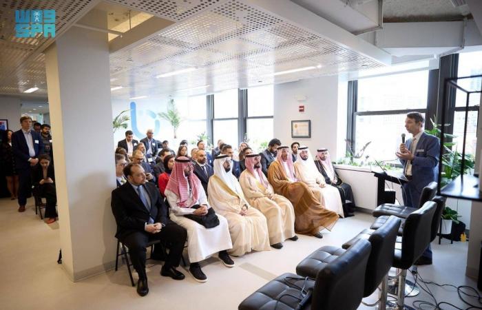 «الصحة» تطلق «مسرعة وزارة الصحة لشركات التقنية الحيوية»