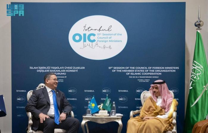 وزير الخارجية يلتقي وزير خارجية كازاخستان
