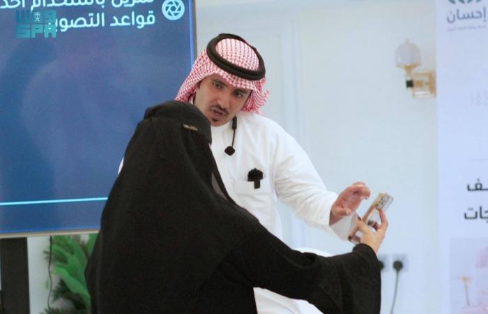 جمعية «ديار» تنظم ملتقى أنواع وطرق التسويق للحرفيين بالباحة