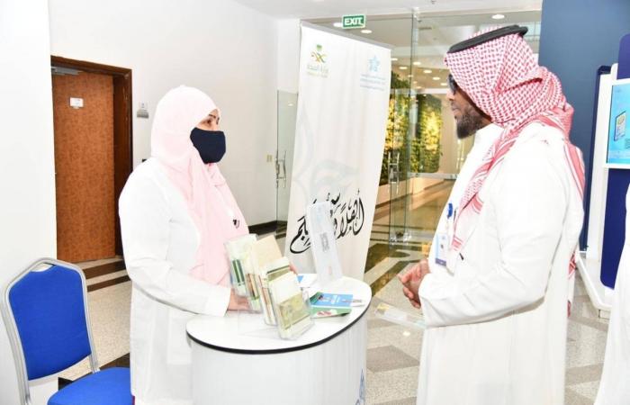 أمانة جدة تستضيف ركنًا توعويًا بالشراكة مع مجمع إرادة بمناسبة اليوم العالمي لمكافحة المخدرات
