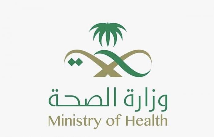 صحة نجران الأعلى درجة في الميز التنافسية للبنية التحتية الصحية لعام 2024