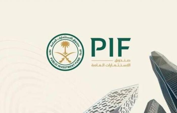 "المنافسة
      الكويتي":
      طلبان
      للتركيز
      الاقتصادي
      أحدهما
      لصندوق
      الاستثمارات
      العامة