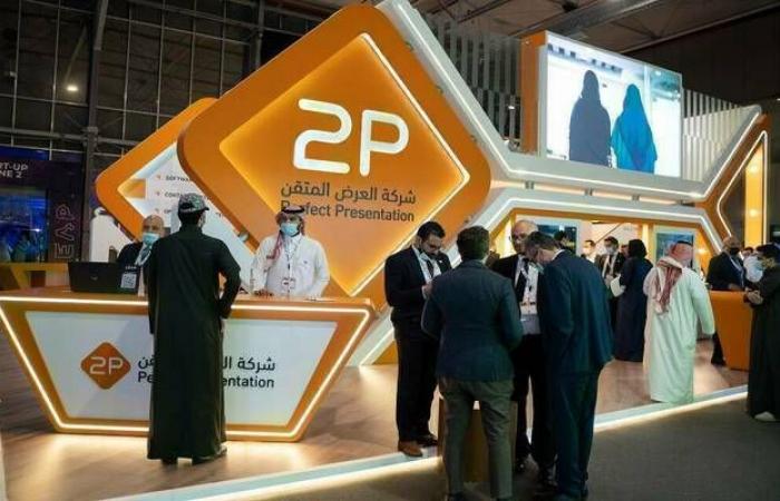 "توبى"
      تعلن
      ترسية
      مشروع
      مع
      وزارة
      التجارة
      بقيمة
      67
      مليون
      ريال