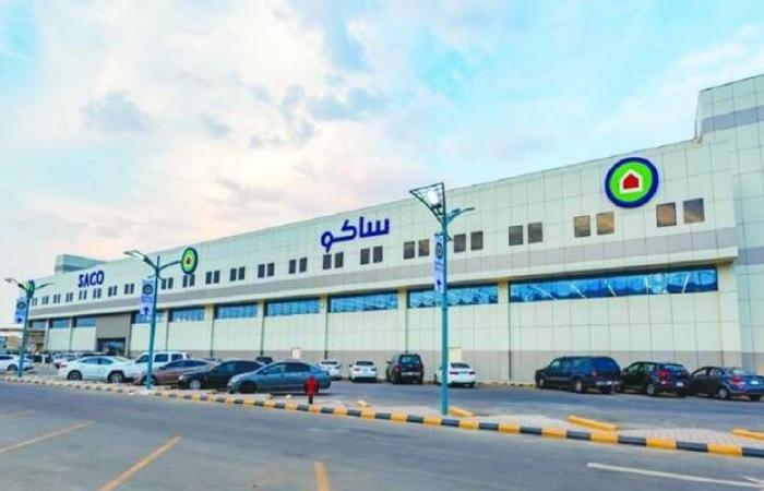 "ساكو"
      تلغي
      اتفاقية
      تسهيلات
      مع
      البنك
      "الأول"
      بقيمة
      50
      مليون
      ريال