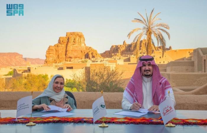 اتفاقية بين «حرف السعودية» و«أيادي العلا» لتمكين الحرفيين وتسويق منتجاتهم محليا وعالميا