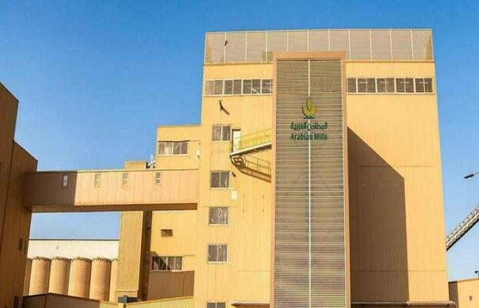 "المطاحن
      العربية"
      تعلن
      استمرار
      تطبيق
      السياسة
      الحالية
      في
      تسعير
      القمح