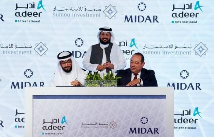 شراكة
      مصرية
      سعودية
      لتطوير
      مشروع
      بالقاهرة
      باستثمارات
      1.42
      مليار
      دولار