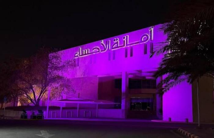 بدء
      استقبال
      طلبات
      التسجيل
      العيني
      للعقار
      لـ20
      حياً
      بمحافظة
      الأحساء
