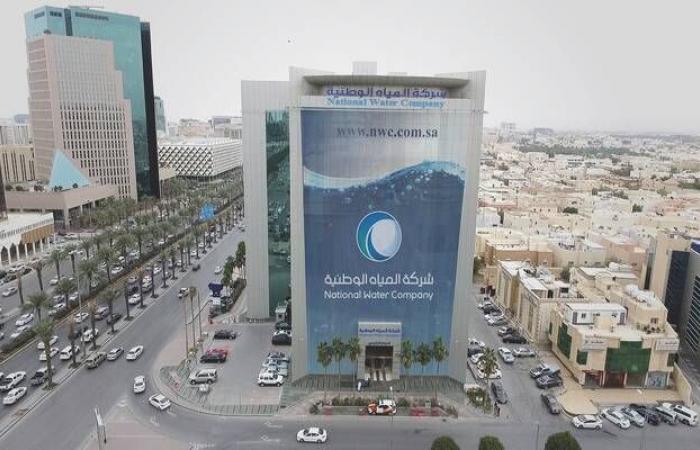 "المياه
      الوطنية"
      تنتهي
      من
      تنفيذ
      شبكات
      مياه
      في
      الخرج
      بتكلفة
      تجاوزت
      13
      مليون
      ريال