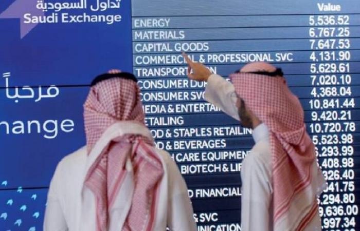 "تاسي"
      يرتفع
      0.84%
      بنهاية
      التعاملات
      وسط
      أداء
      إيجابي
      لقطاعاته
      الرئيسية