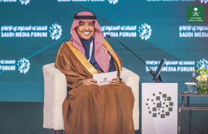 وزير
      الإعلام:
      أكثر
      من
      30
      مليار
      ريال
      إجمالي
      مساعدات
      مركز
      الملك
      سلمان
      للإغاثة