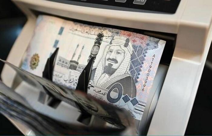 ودائع
      العملاء
      بالبنوك
      السعودية
      ترتفع
      إلى
      2.86
      تريليون
      ريال
      بالربع
      الثاني
      2025