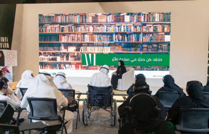 معرض المدينة المنورة للكتاب" يقدّم ورشةً تفاعلية حول الكتابة بالذكاء الصناعي