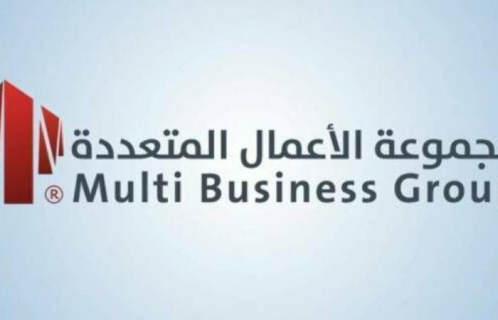 "الأعمال
      المتعددة"
      تعلن
      ترسية
      مشروع
      مع
      "الاتصالات
      السعودية"
      لتحسين
      بيئة
      العمل