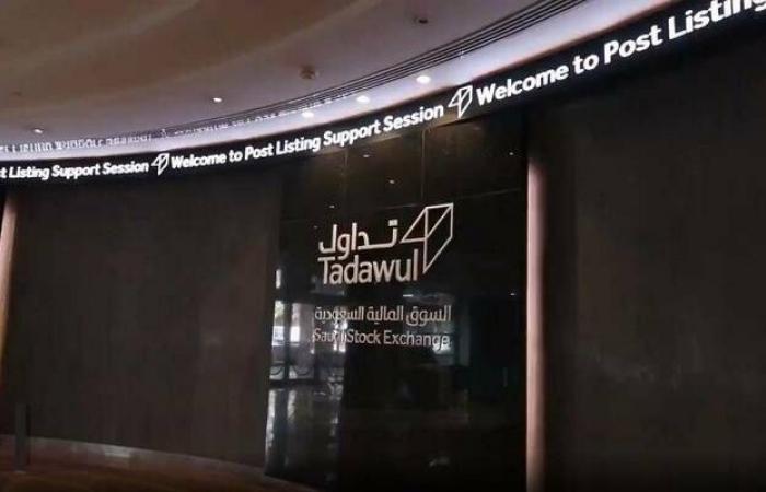 "تداول"..
      صفقة
      خاصة
      على
      "سليمان
      الحبيب"
      ضمن
      مستويات
      التداول