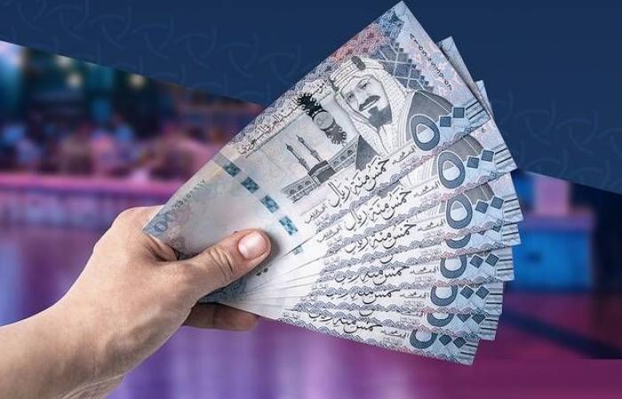 المصارف
      السعودية
      ترفع
      استثماراتها
      بالسندات
      الحكومية
      44.45
      مليار
      ريال
      خلال
      6
      أشهر