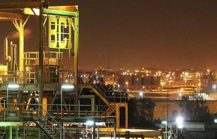 أرباح
      "بي
      سي
      آي"
      تتراجع
      بنسبة
      4.29%
      فى
      الربع
      الثانى
      من
      2025