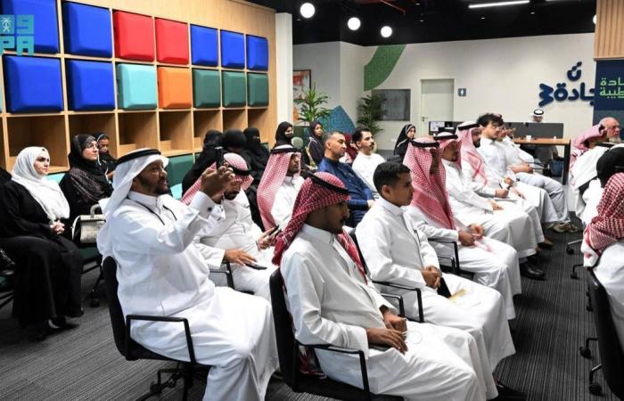بنك التنمية ينظم لقاء «الابتكار في ريادة الأعمال» بالمدينة