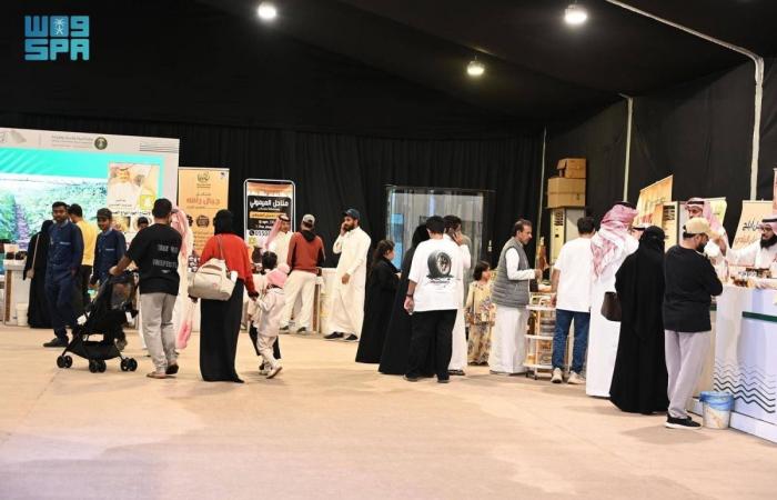 مهرجان العسل السابع عشر بالباحة يختتم فعالياته
