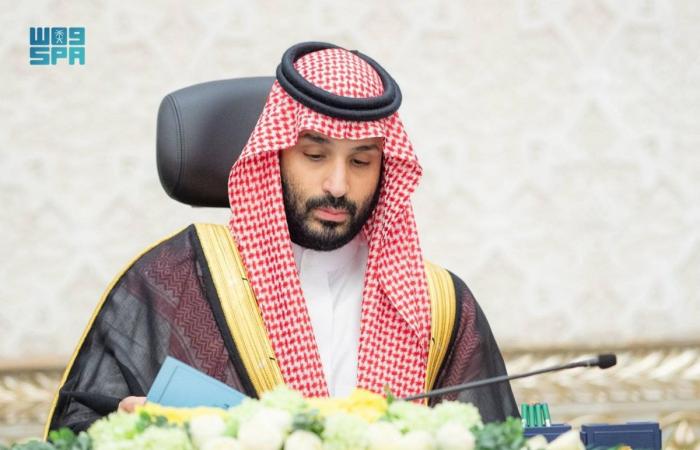 ‏⁧‫مجلس الوزراء‬⁩: إقرار فصلين دراسيين لمدارس التعليم العام للعام الدراسي القادم (1447/1448هـ).