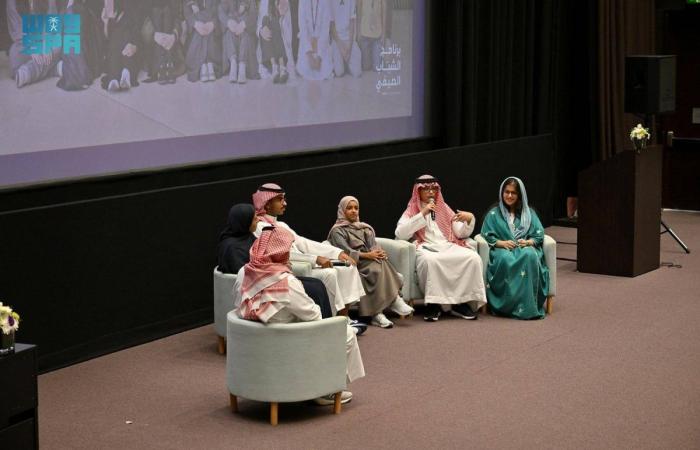 «إثراء» يختتم برنامج الشباب الصيفي بعرض 5 أفلام قصيرة