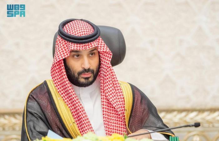 مجلس الوزراء يقر عودة الفصلين الدراسيين في التعليم العام